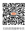 加我微信
